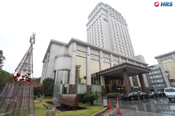Hotel Wyndham Grand Plaza Royale NIngbo (Ningbo)
